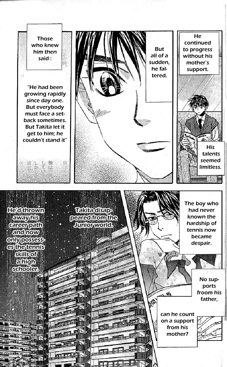 Shanimuni GO chapter 126 page 19