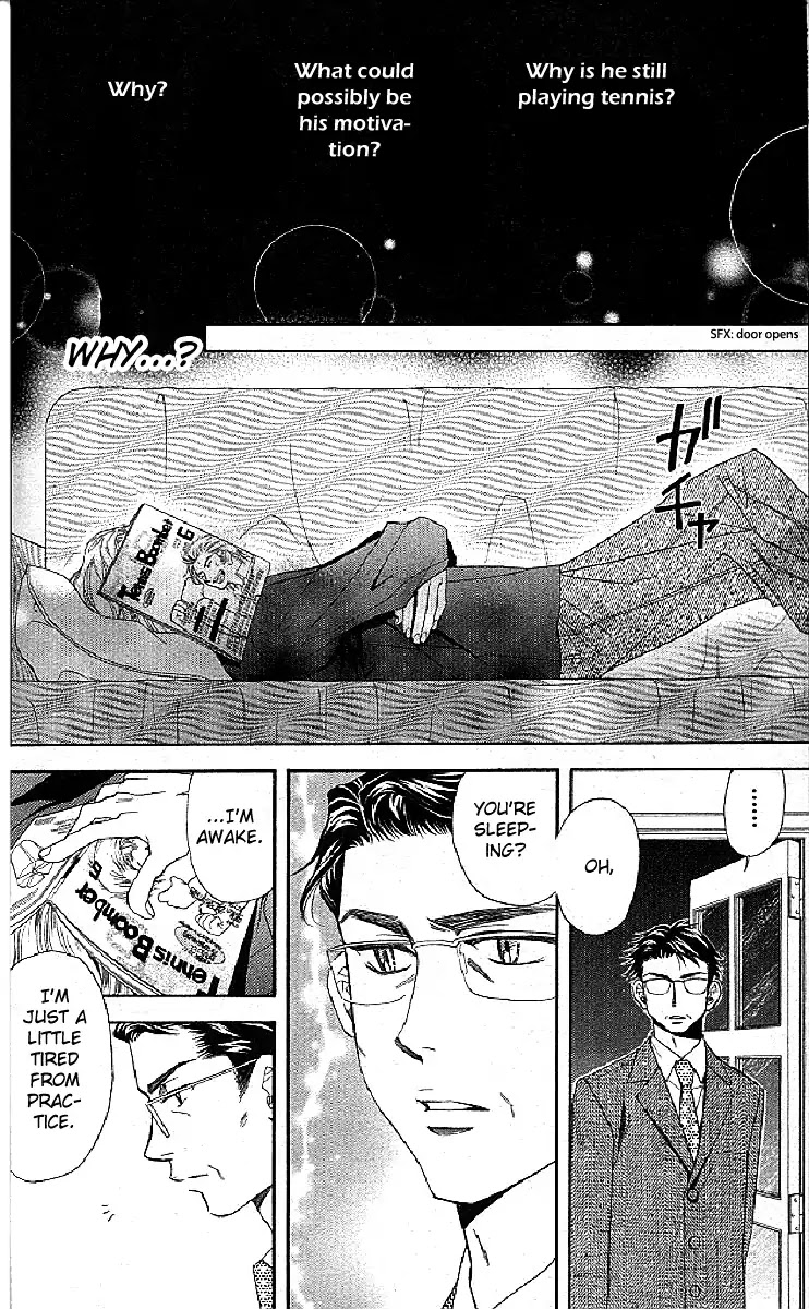 Shanimuni GO chapter 126 page 20