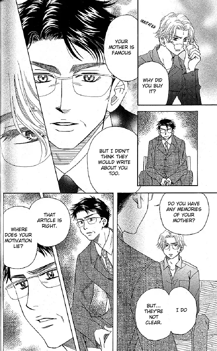 Shanimuni GO chapter 126 page 22