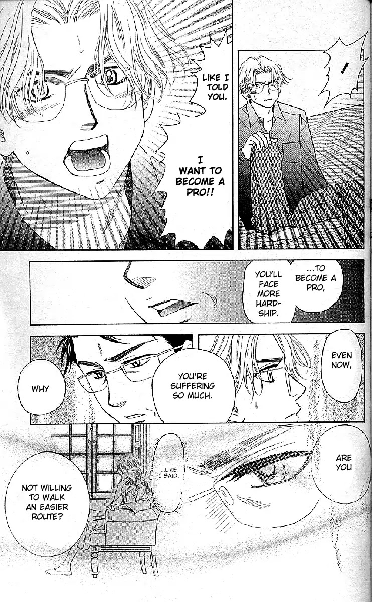 Shanimuni GO chapter 126 page 23