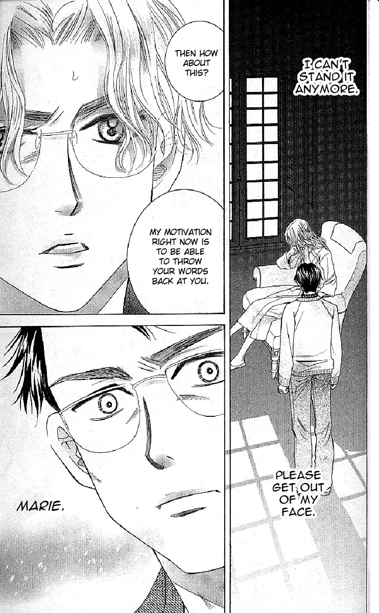 Shanimuni GO chapter 126 page 25