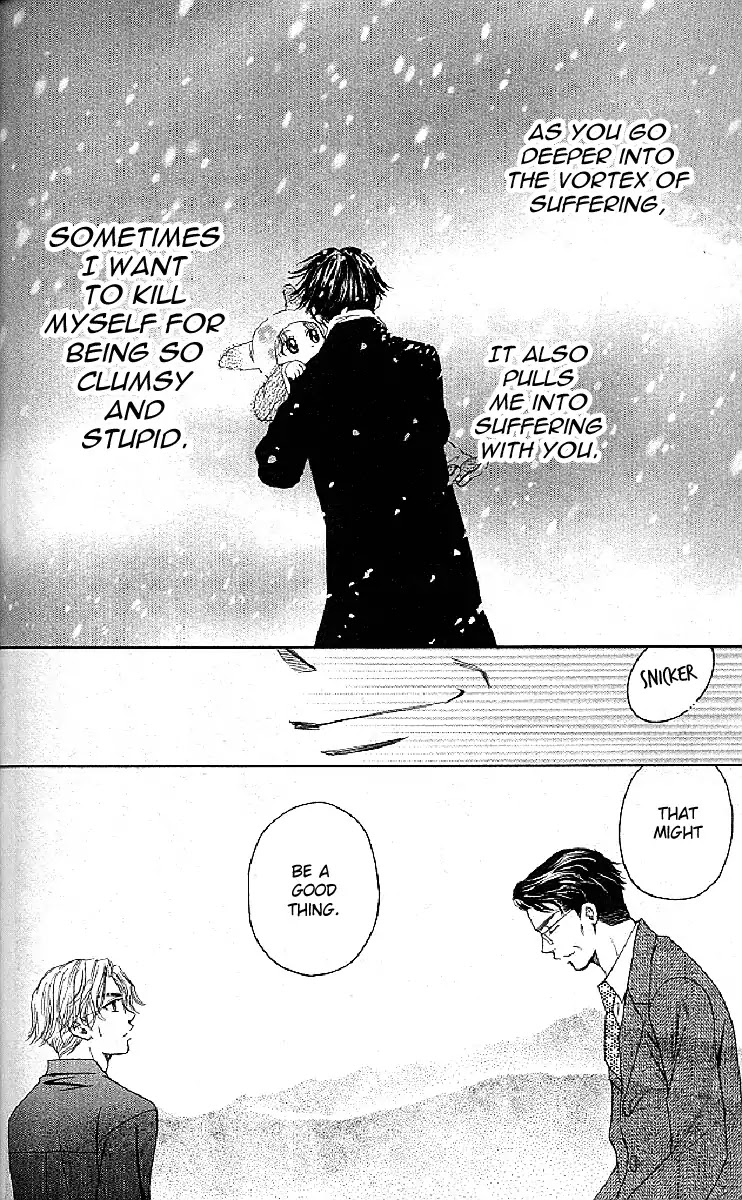 Shanimuni GO chapter 126 page 26