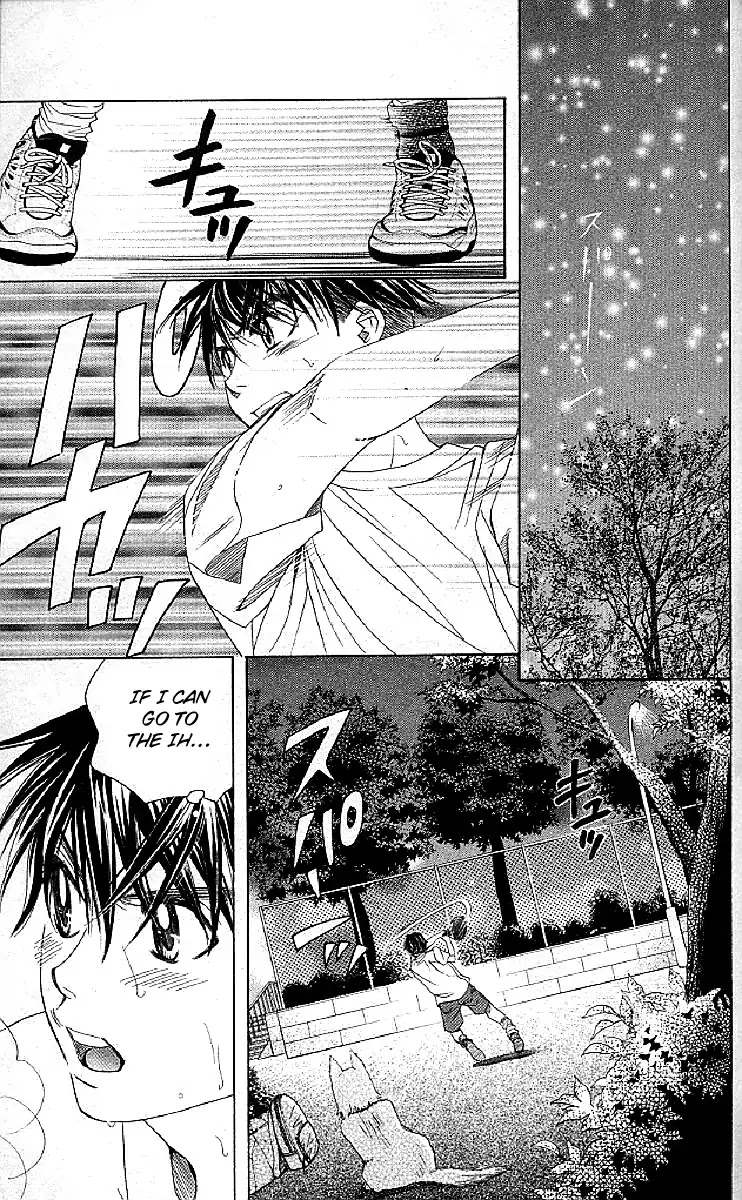 Shanimuni GO chapter 126 page 27