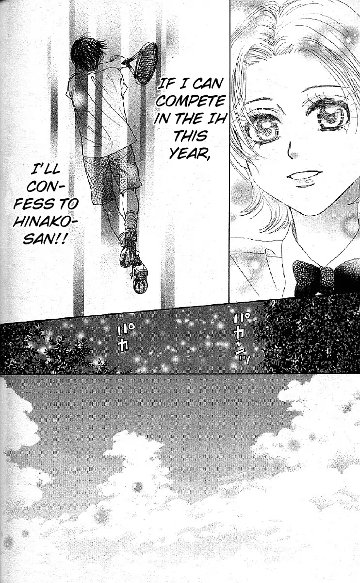 Shanimuni GO chapter 126 page 28