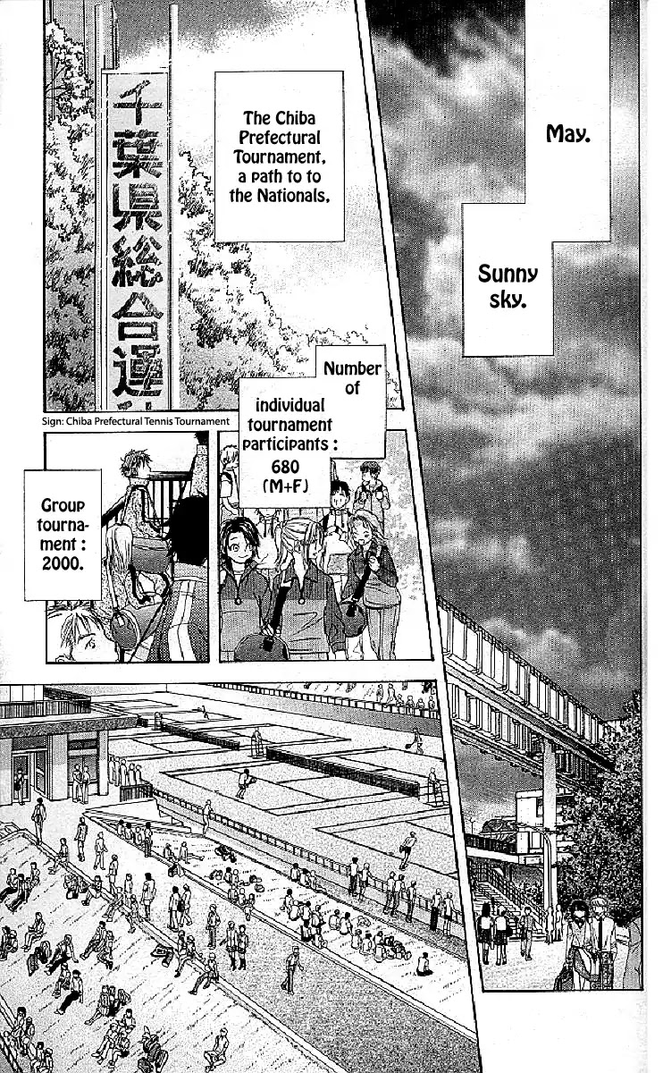 Shanimuni GO chapter 126 page 29