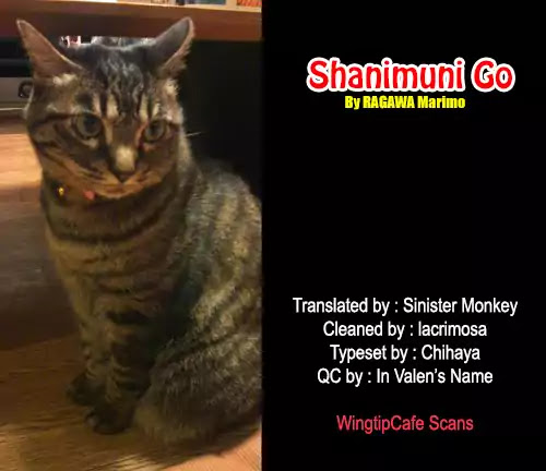 Shanimuni GO chapter 126 page 33