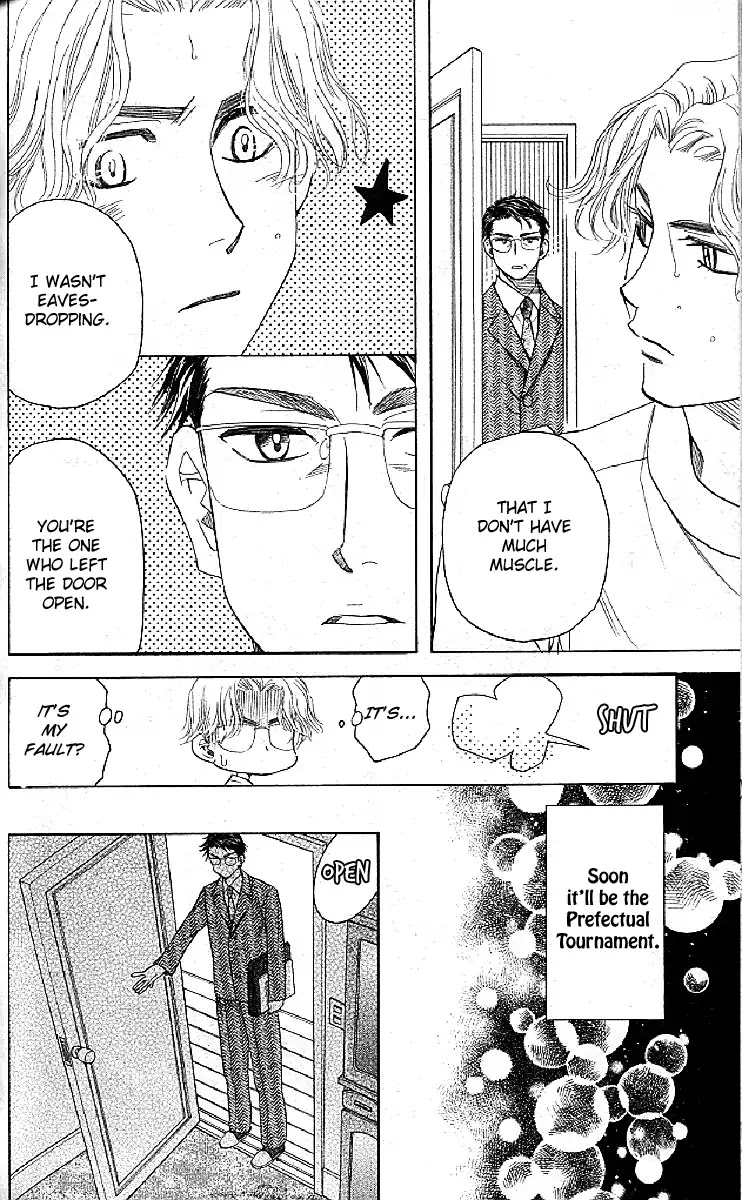 Shanimuni GO chapter 126 page 4