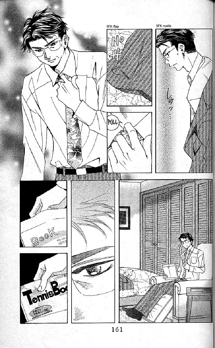 Shanimuni GO chapter 126 page 5