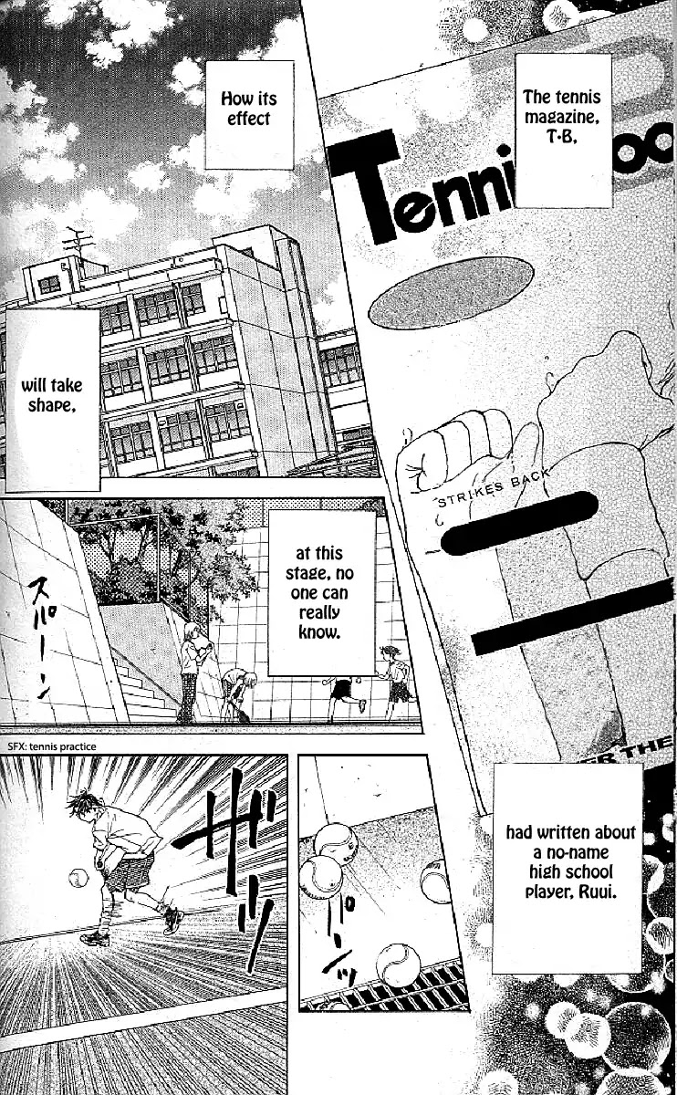 Shanimuni GO chapter 126 page 6