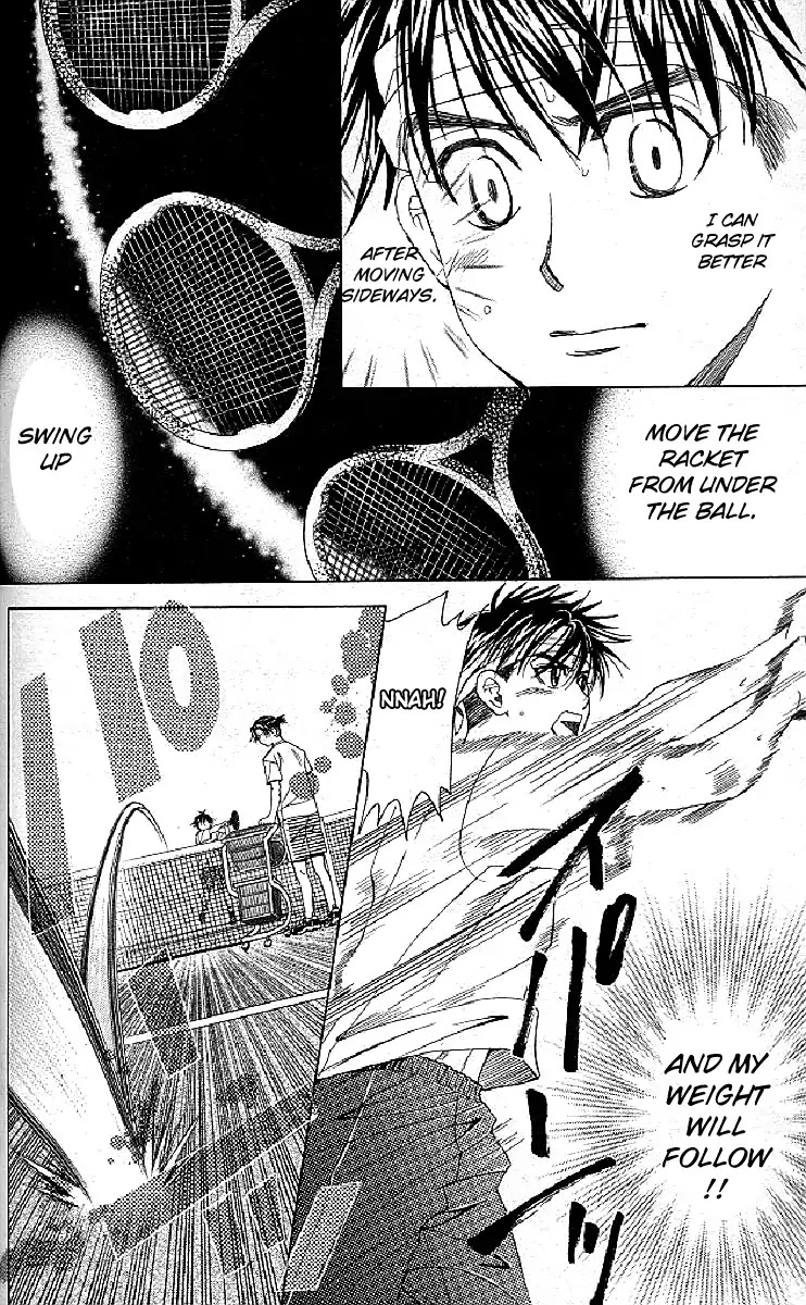 Shanimuni GO chapter 126 page 8