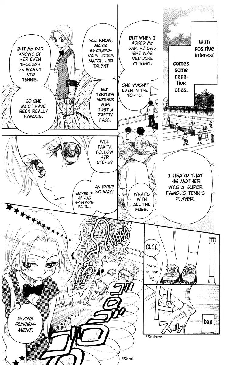 Shanimuni GO chapter 127 page 10