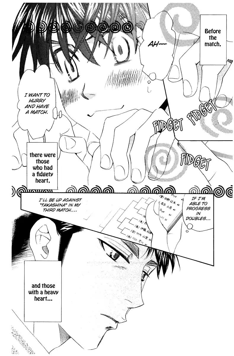 Shanimuni GO chapter 127 page 11