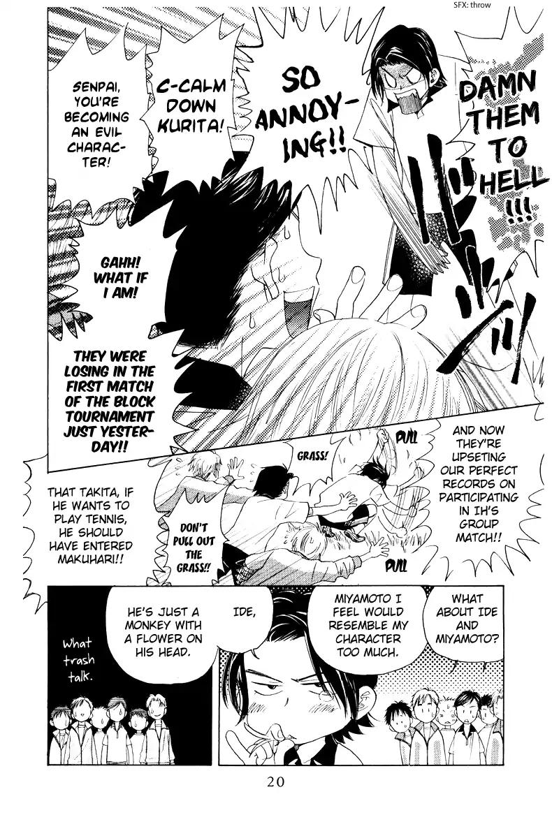 Shanimuni GO chapter 127 page 19