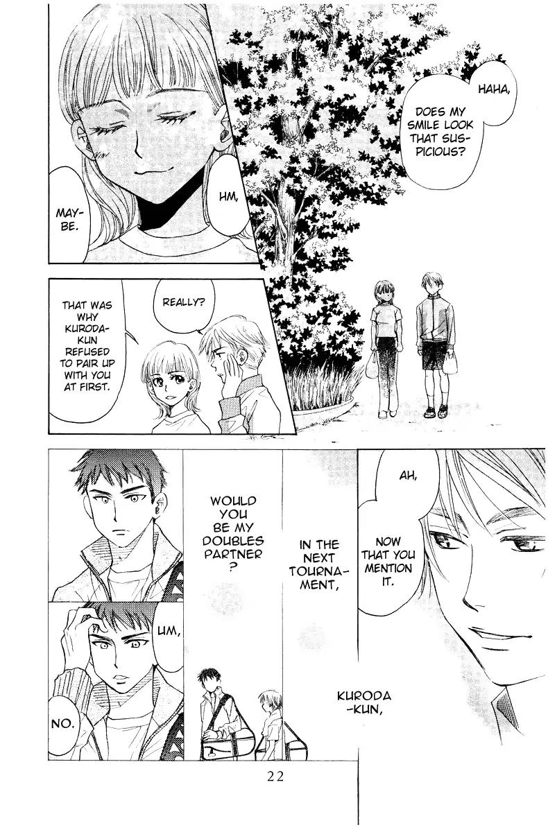 Shanimuni GO chapter 127 page 21