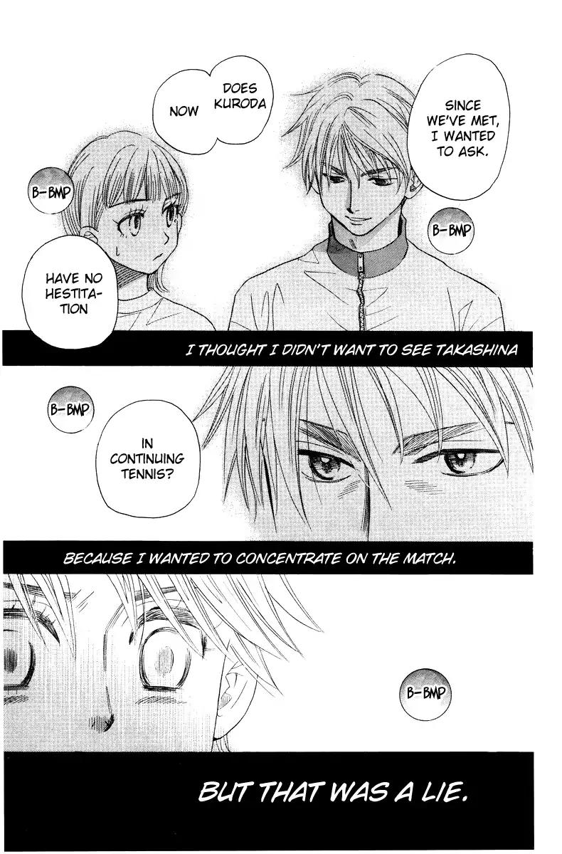 Shanimuni GO chapter 127 page 24