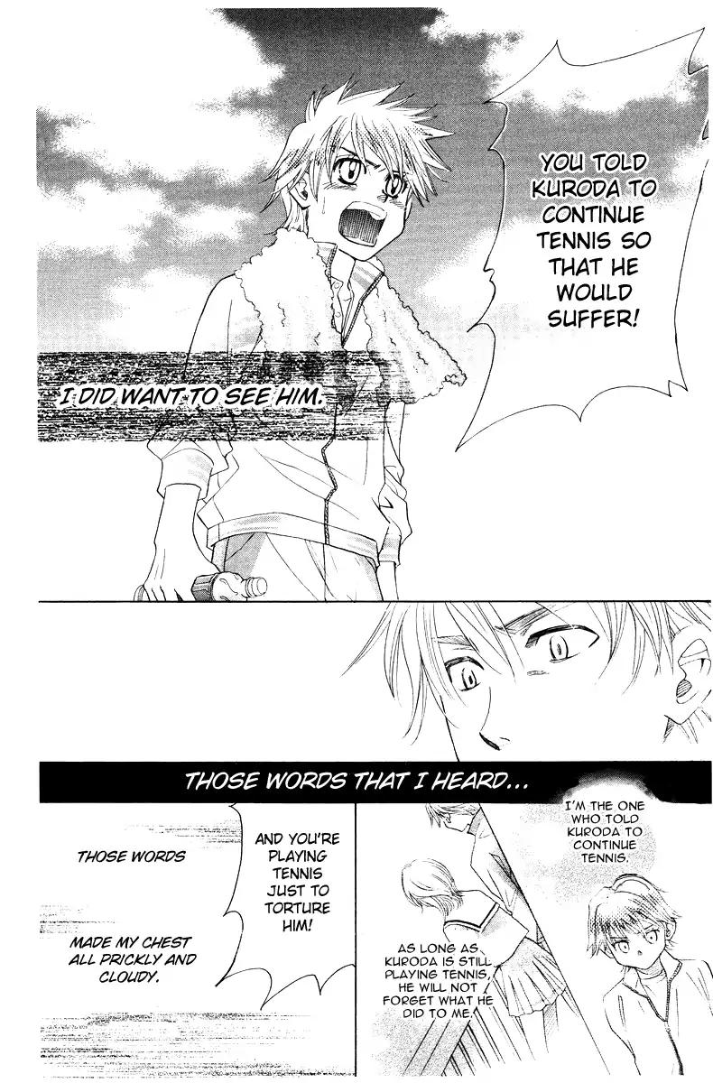 Shanimuni GO chapter 127 page 25