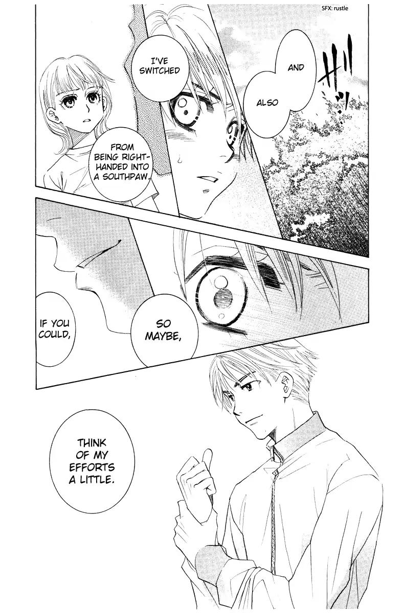 Shanimuni GO chapter 127 page 27