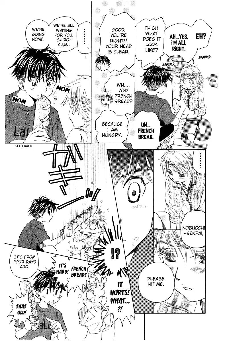 Shanimuni GO chapter 127 page 30