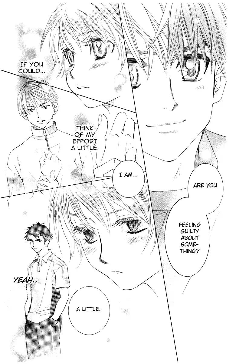 Shanimuni GO chapter 127 page 31