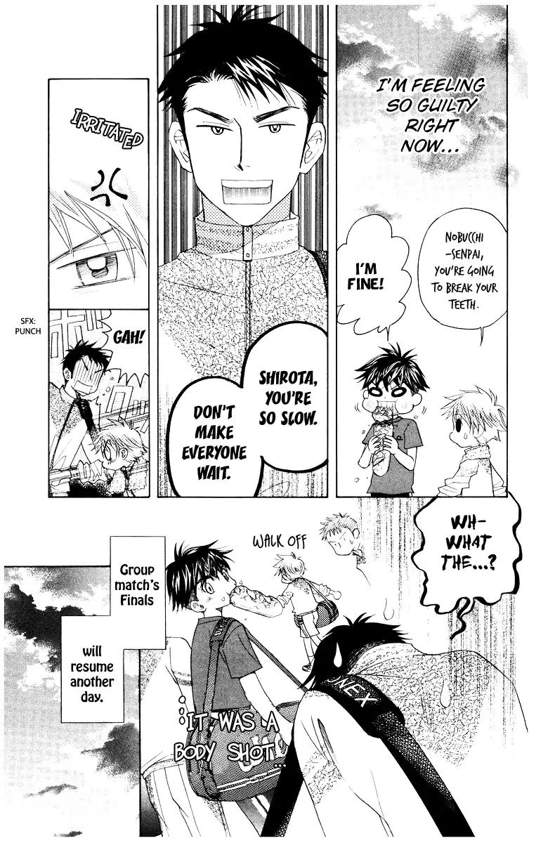 Shanimuni GO chapter 127 page 32