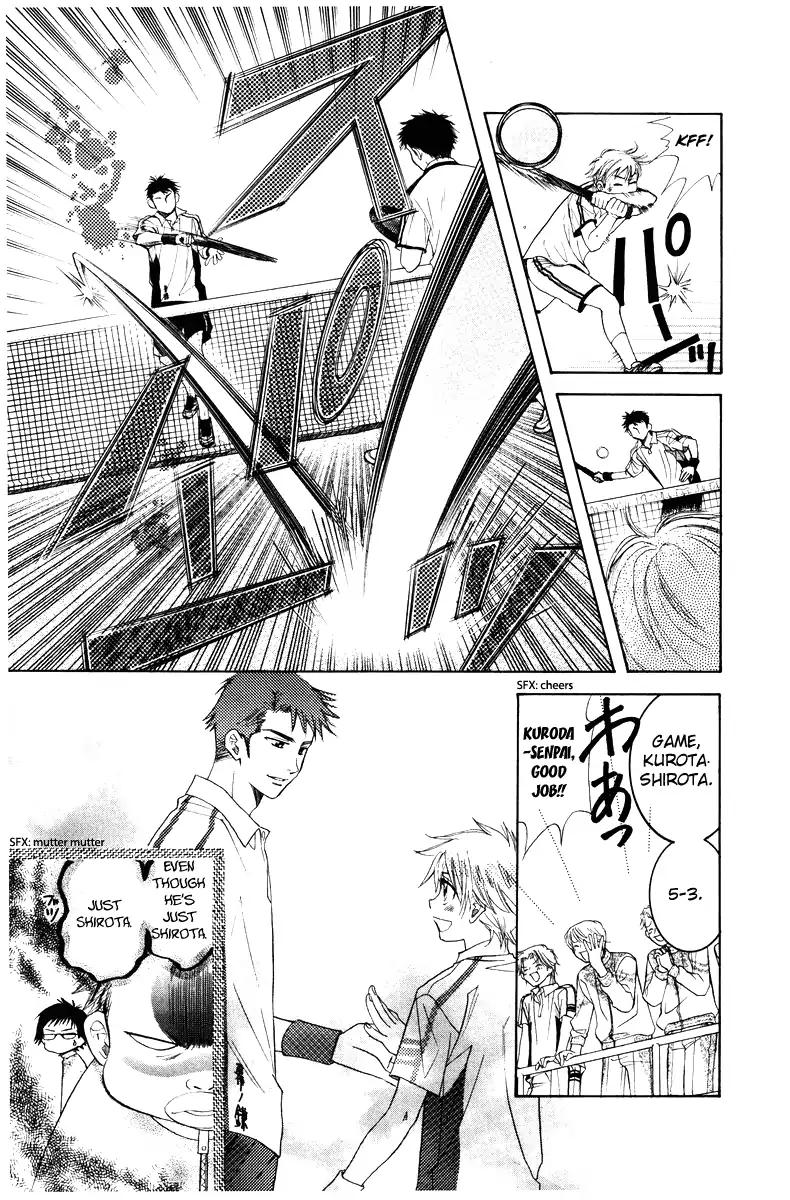 Shanimuni GO chapter 127 page 34