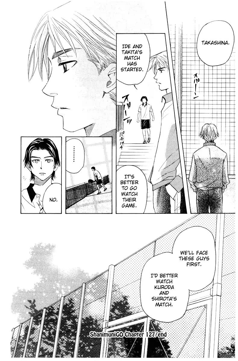 Shanimuni GO chapter 127 page 35