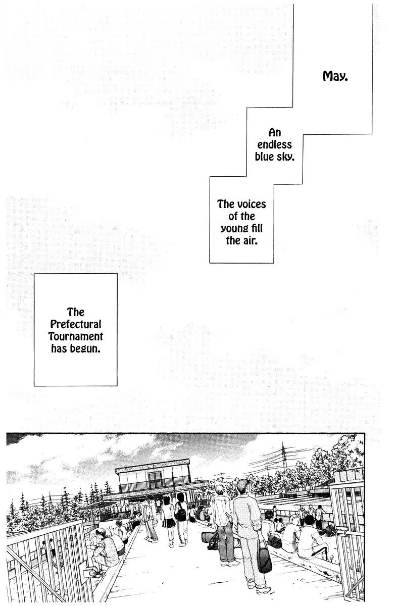 Shanimuni GO chapter 127 page 6