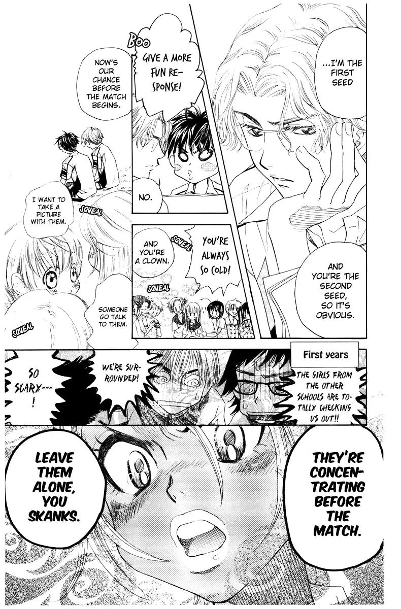 Shanimuni GO chapter 127 page 8