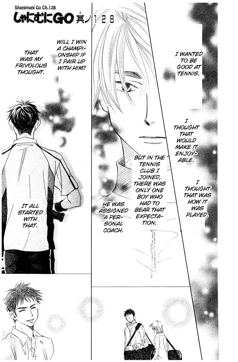Shanimuni GO chapter 128 page 1