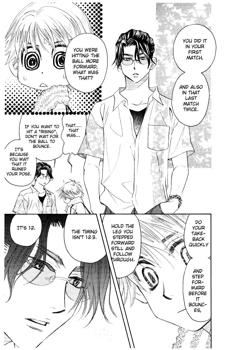 Shanimuni GO chapter 128 page 11