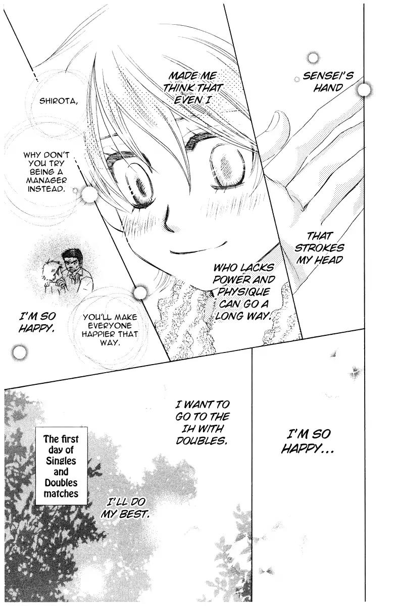 Shanimuni GO chapter 128 page 13