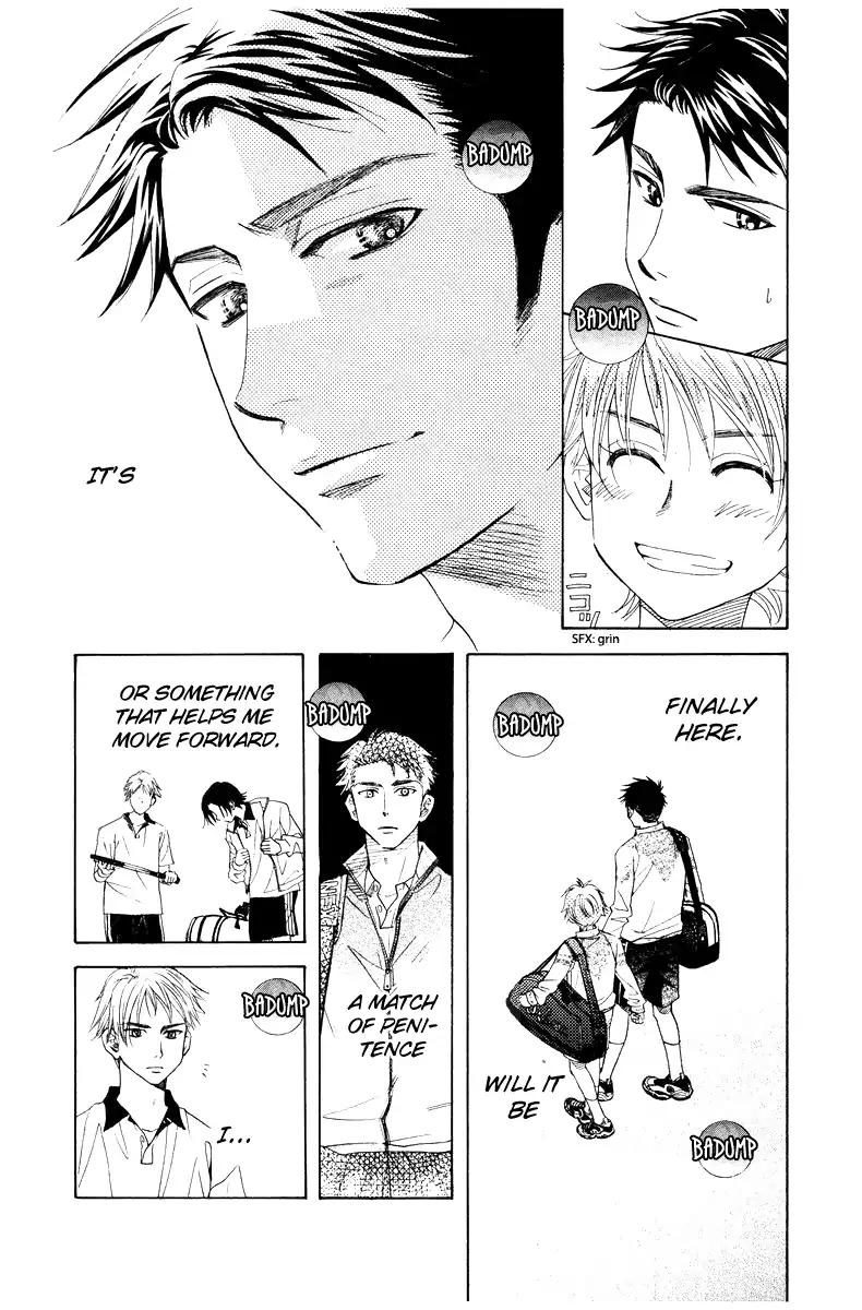 Shanimuni GO chapter 128 page 15