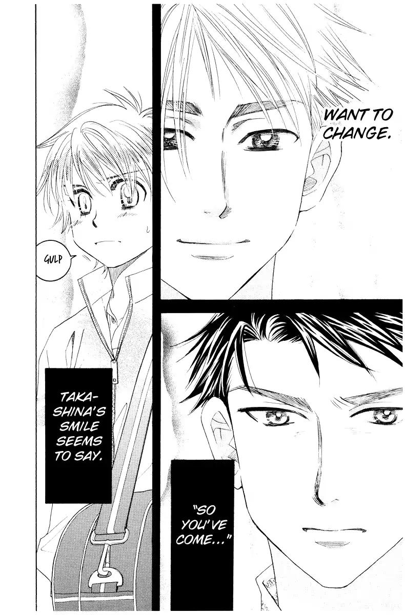 Shanimuni GO chapter 128 page 16