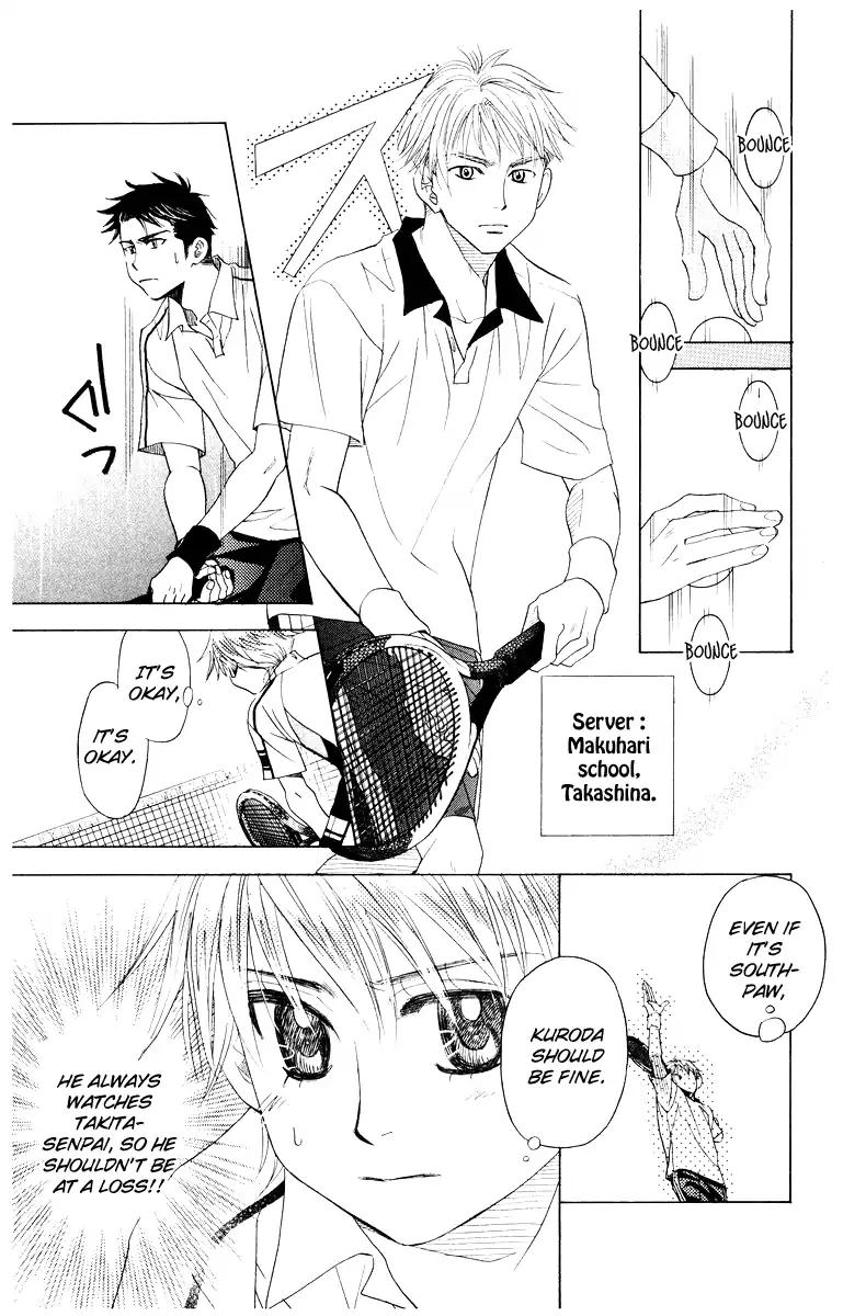 Shanimuni GO chapter 128 page 19