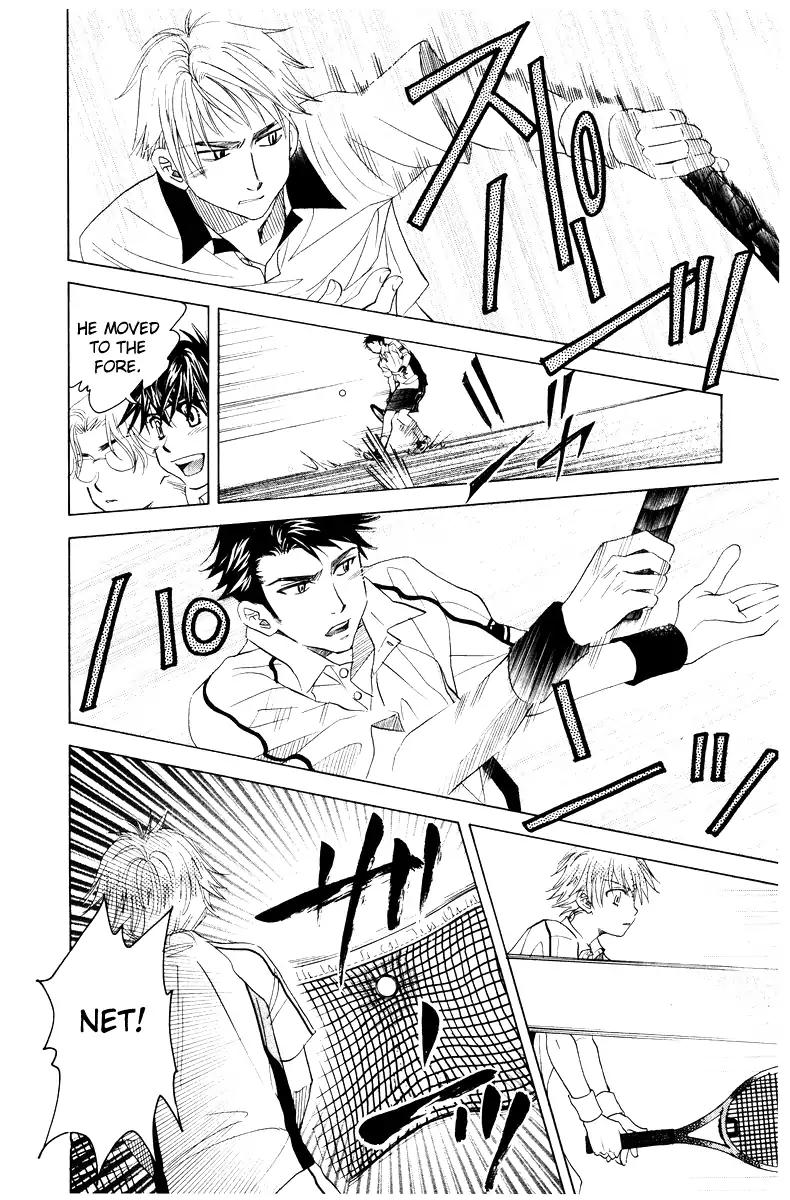 Shanimuni GO chapter 128 page 20