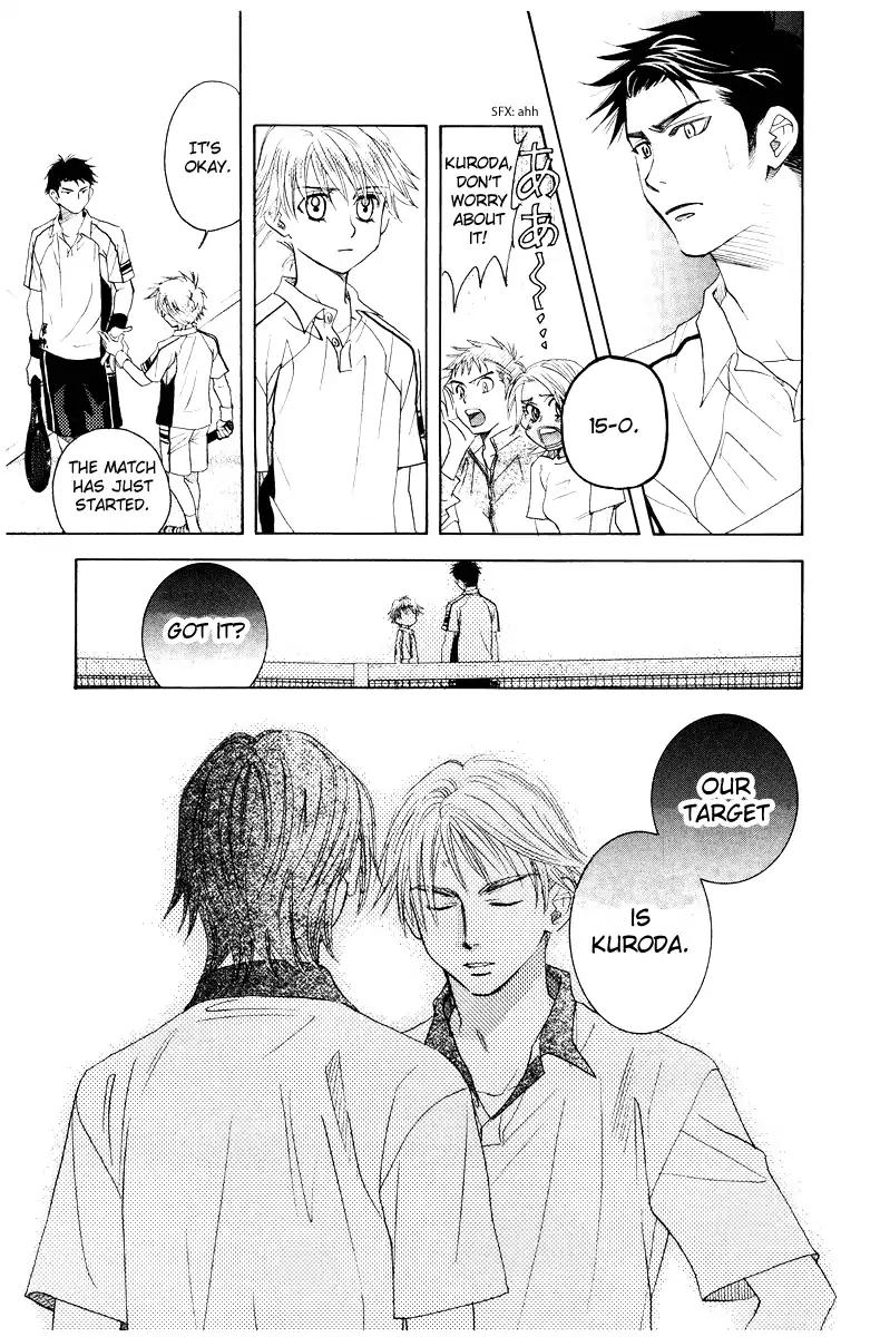 Shanimuni GO chapter 128 page 21