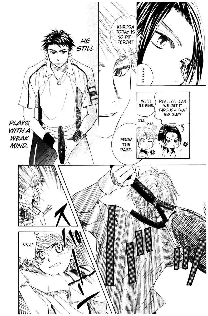 Shanimuni GO chapter 128 page 22