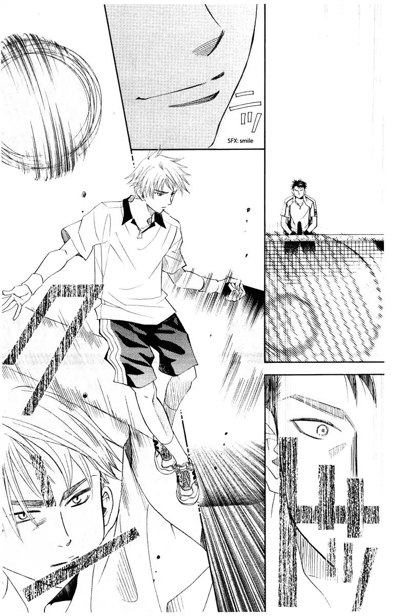 Shanimuni GO chapter 128 page 24