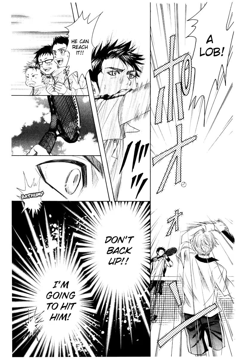 Shanimuni GO chapter 128 page 25