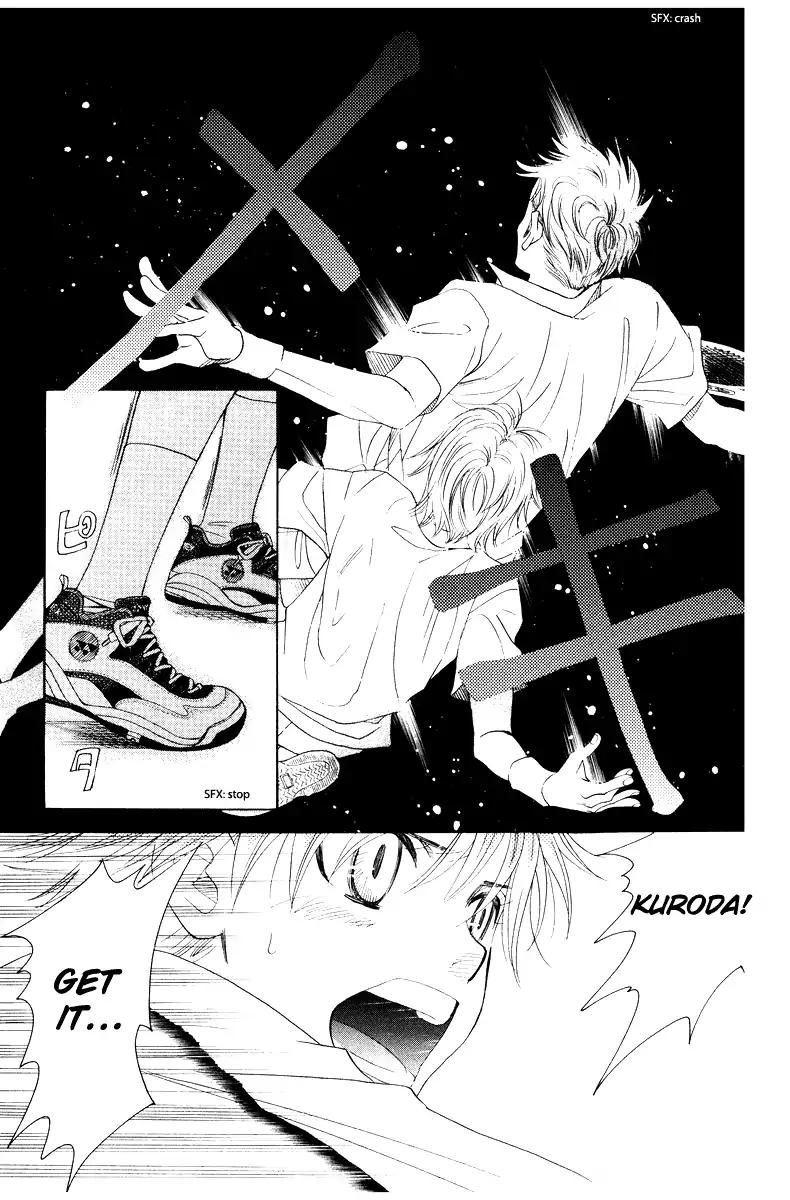 Shanimuni GO chapter 128 page 26