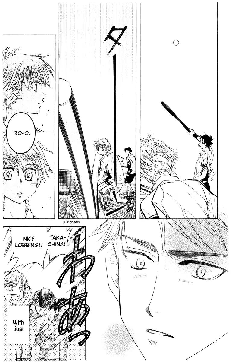 Shanimuni GO chapter 128 page 27