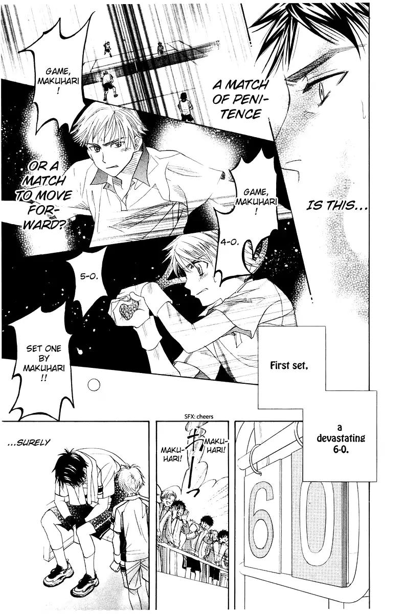 Shanimuni GO chapter 128 page 29