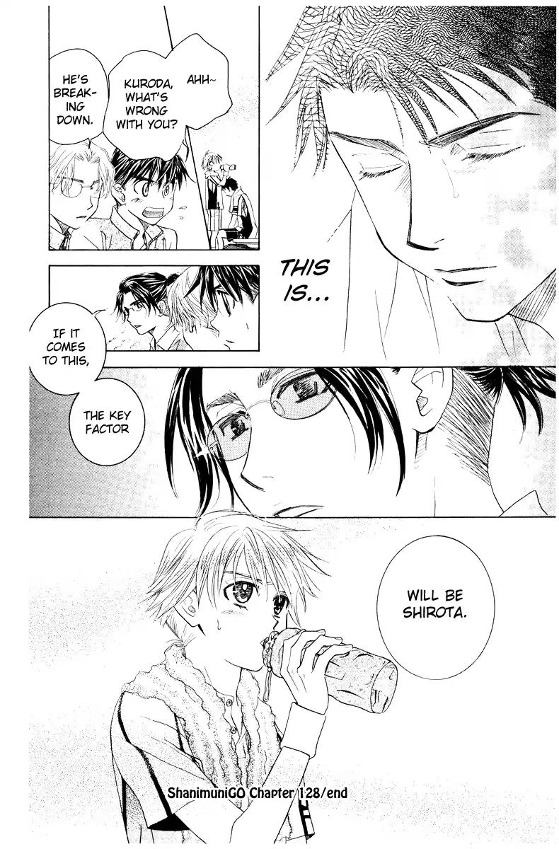 Shanimuni GO chapter 128 page 30