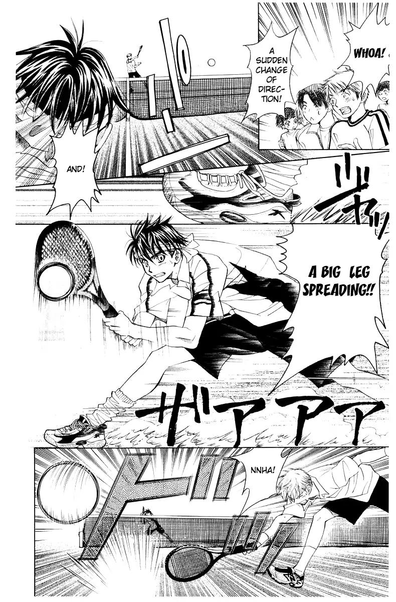 Shanimuni GO chapter 128 page 4