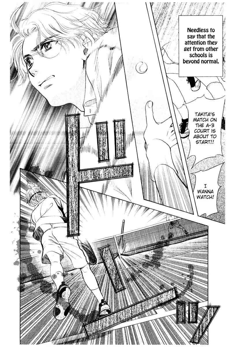 Shanimuni GO chapter 128 page 6