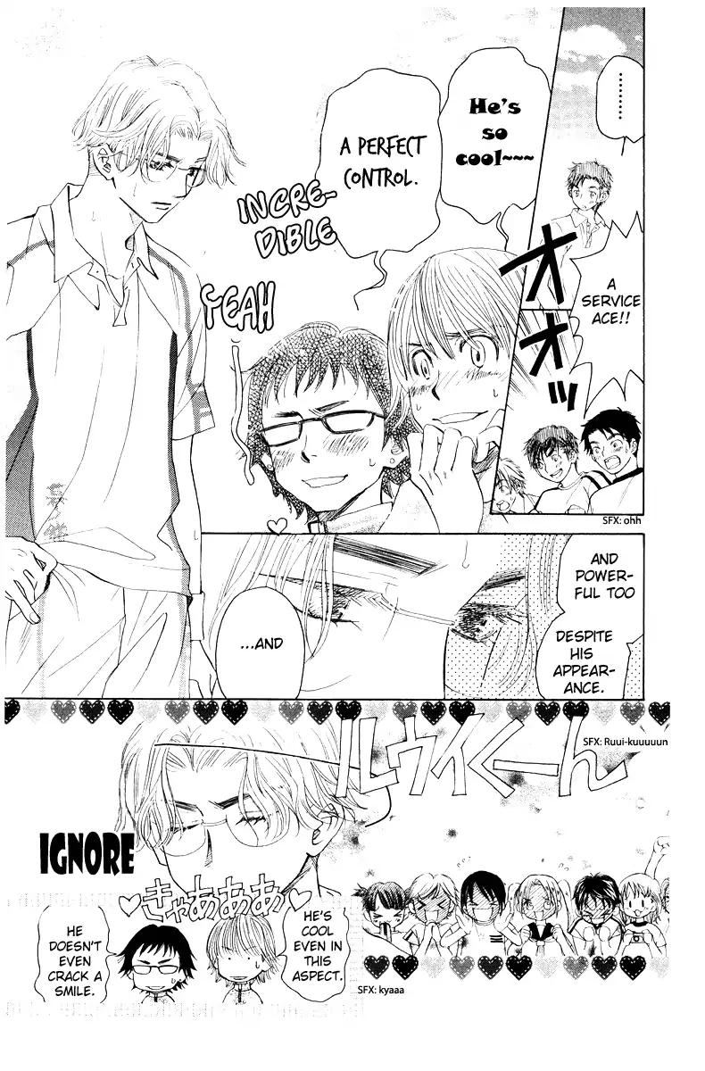 Shanimuni GO chapter 128 page 7