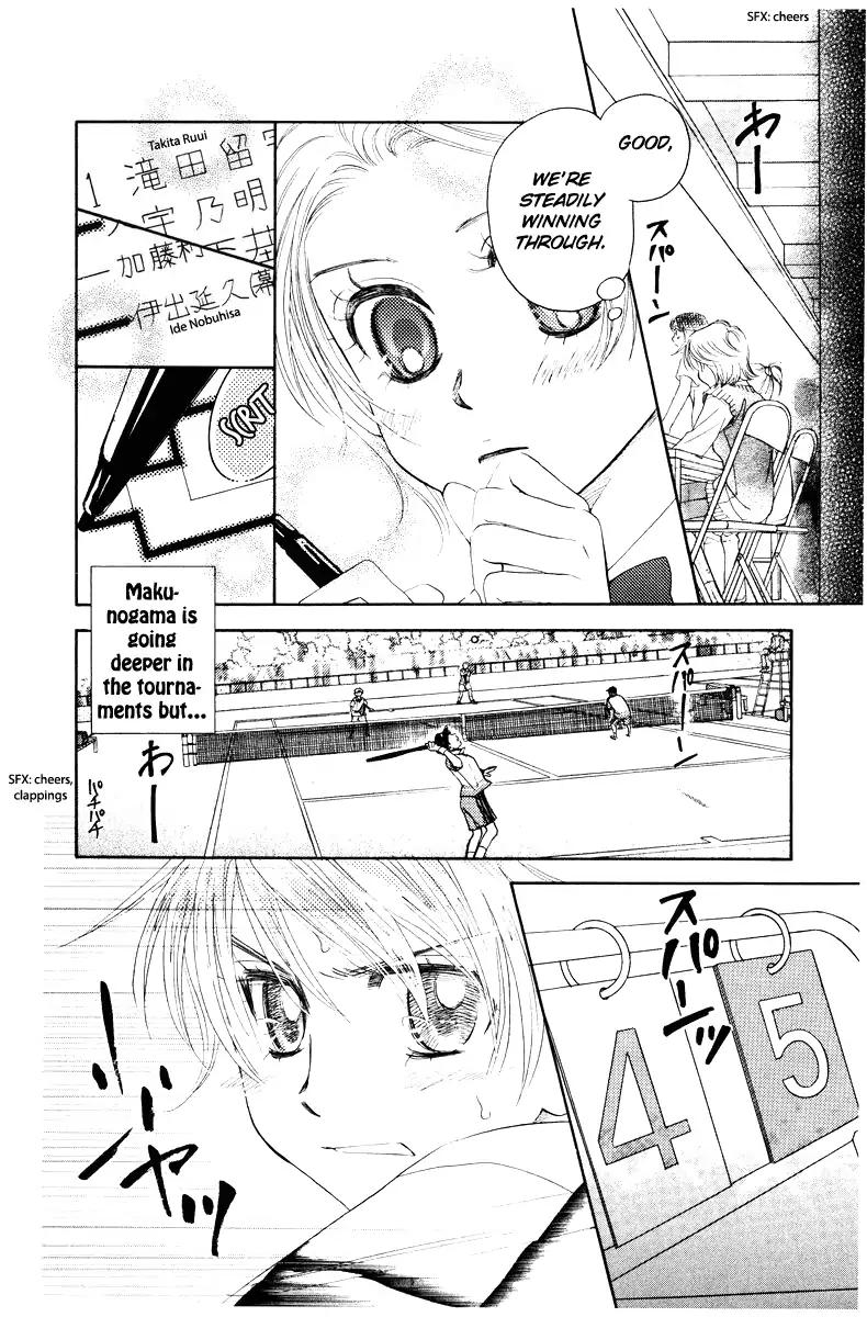 Shanimuni GO chapter 128 page 8