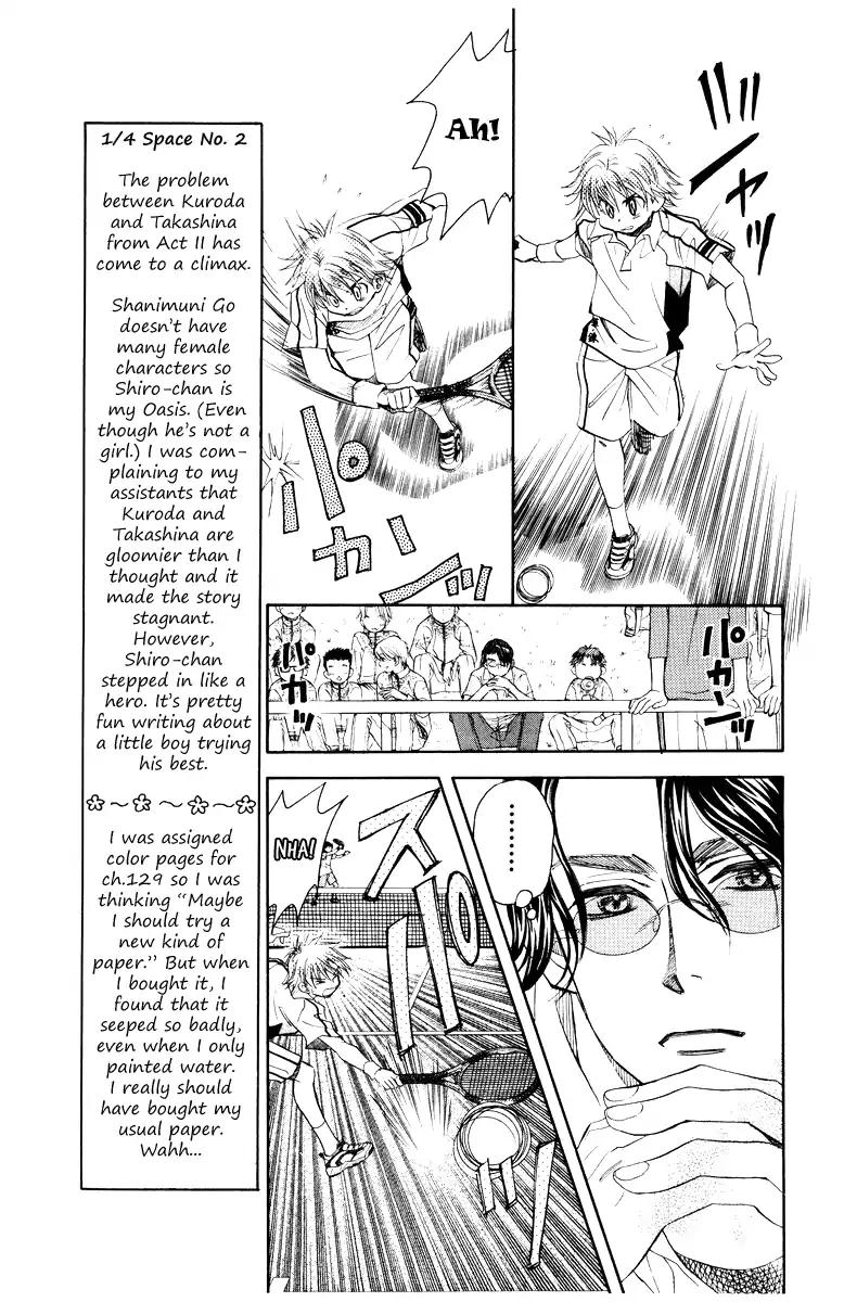 Shanimuni GO chapter 128 page 9