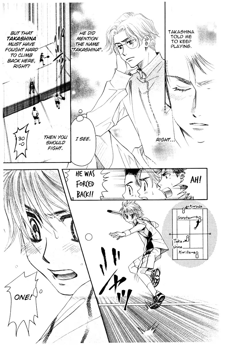 Shanimuni GO chapter 129 page 13