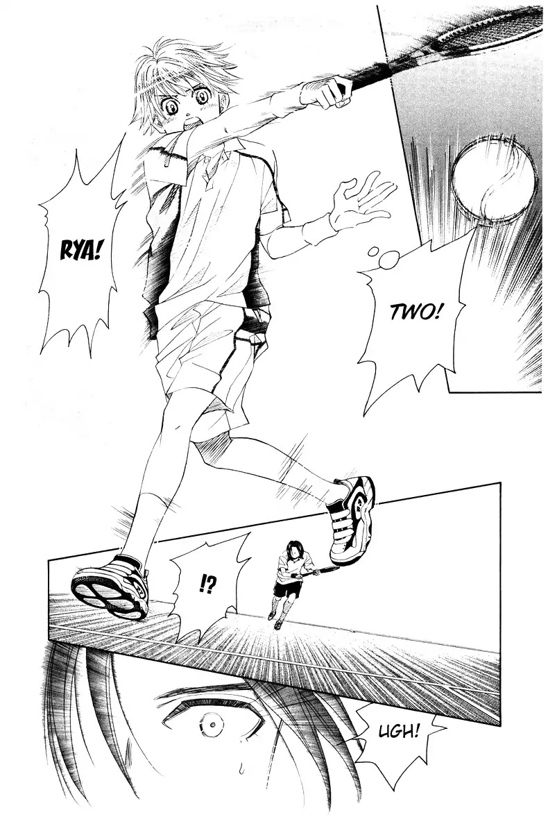 Shanimuni GO chapter 129 page 14